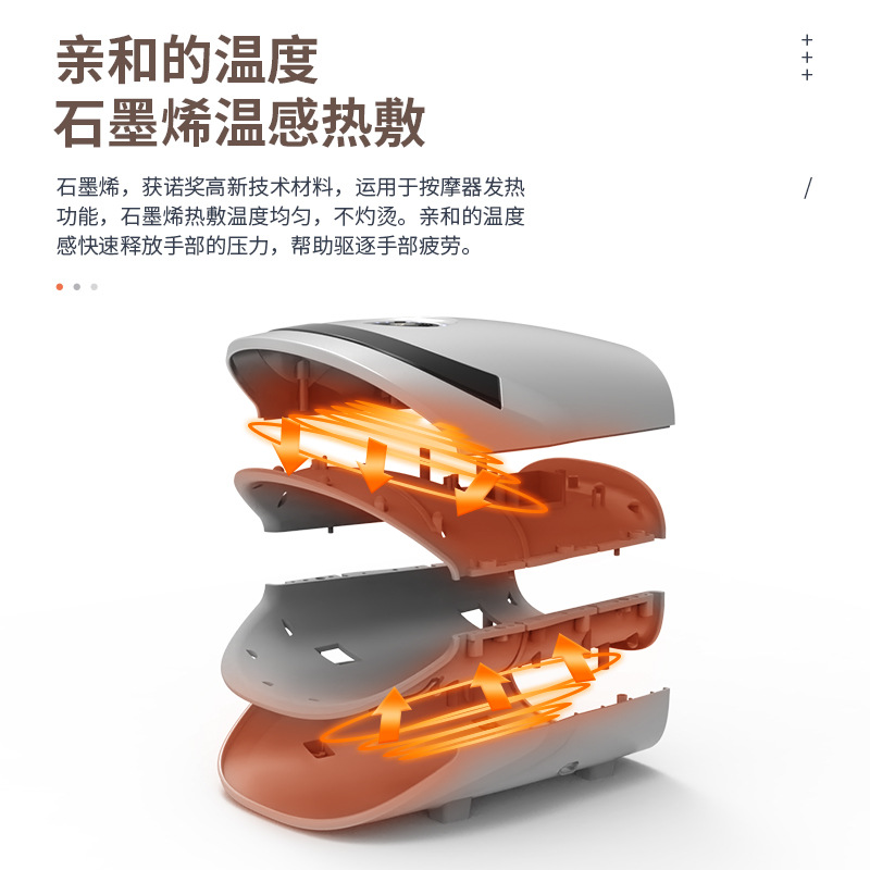 Mano masajeador inteligente dedo Palma mano belleza instrumento eléctrico inteligente presión de aire caliente comprimir mano