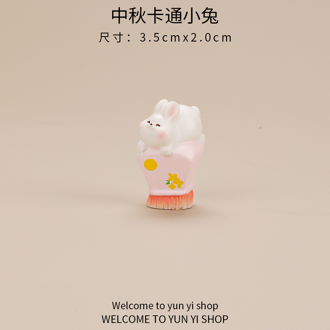 오스만투스 랜턴 토끼