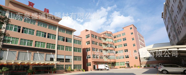 11253291122_2079785259