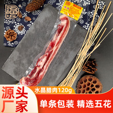 V|خaD120gɫLζڏV|rͶY廨D