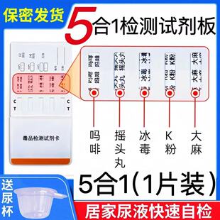 �W̩���һ�򞶾��z��ԇ���鶾�y���z�y������ԇ����/��/k