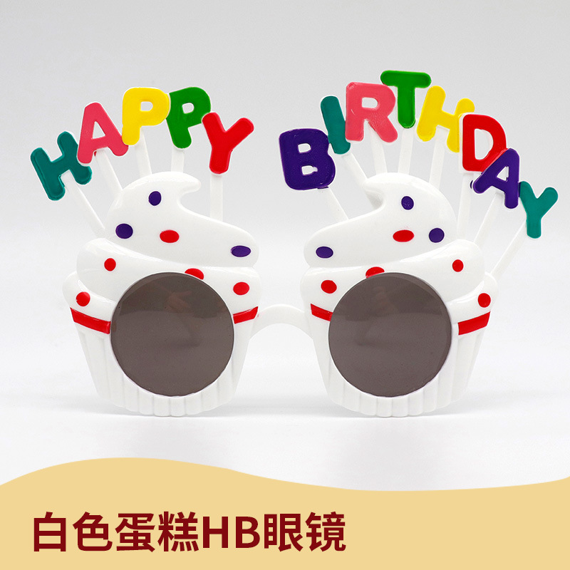 화이트 케이크 HB 안경