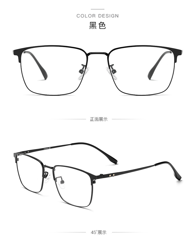 5011M_08.jpg?x-oss-process=image/format,png