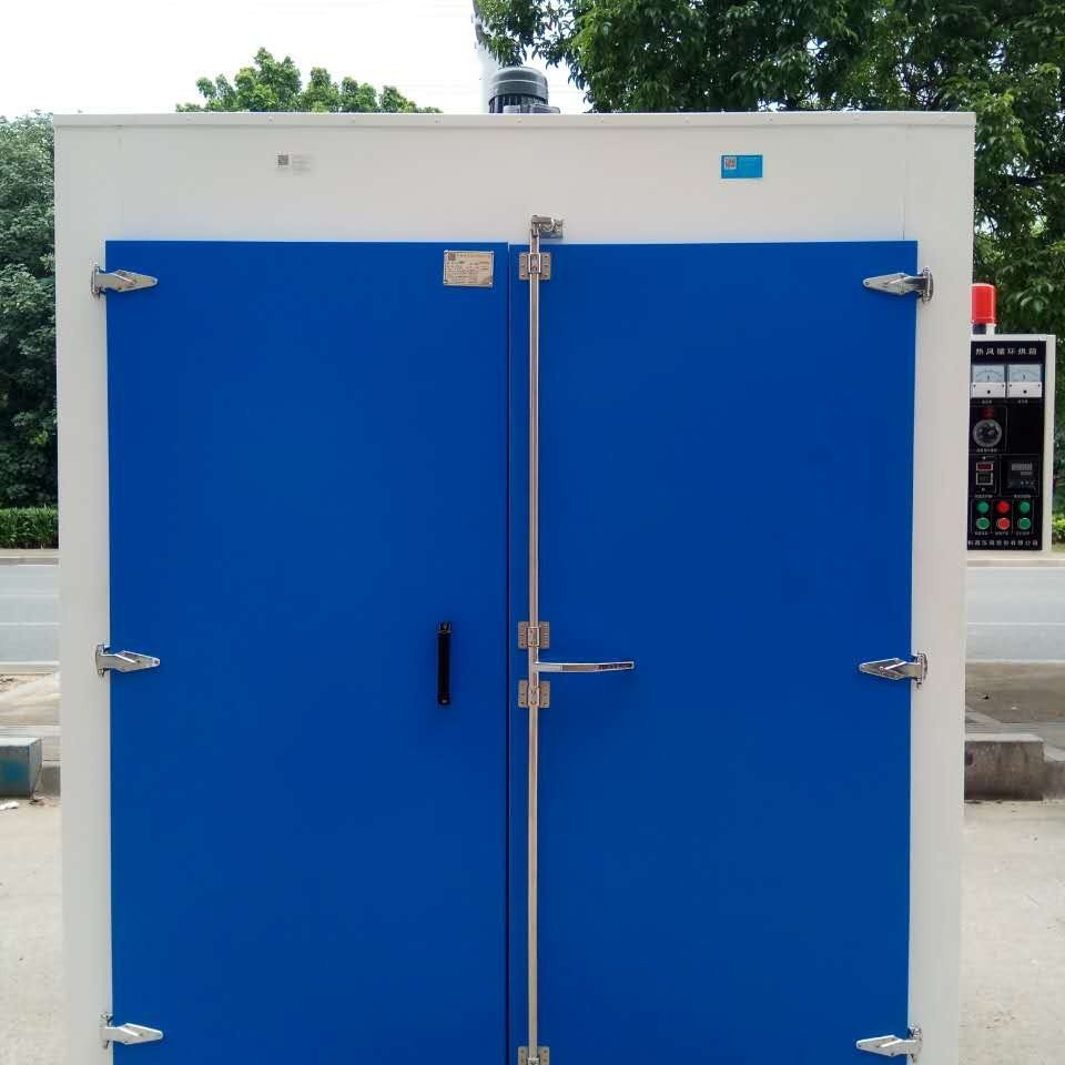 工业烤箱 热风烤箱 恒温烤箱 工业运风烘箱 热风循环烘箱 烤箱