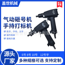 LZH-10Ӵ̖C ִa˙C 䓰a ֳ̖C