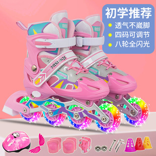 [Adjustable Size] 3-6-9-11 Year Old Boys and Girls Roller Skates Set Kidsren's Roller Skates for Beginners