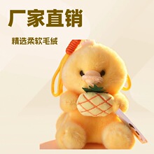 ë�q����Ȍ��������Ќ�������ż��������Ů���Y��������耳׿�