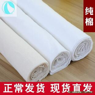 �w�˲����ڲ˾W�����W���׼������{�^�V���������޲�ɳ���W