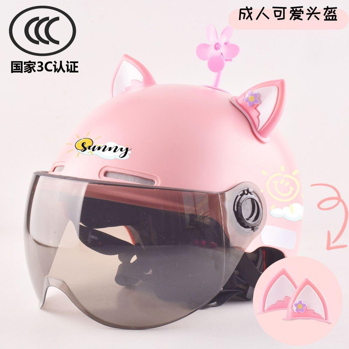Newly certified electric motorcycle helmet for men and women, summer dual-mirror half helmet, new national standard, all-season electric scooter safety helmet