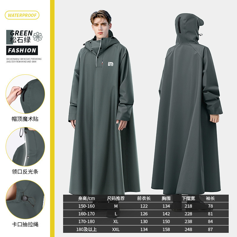 청록색 녹색 [업그레이드 버전, 확대된 발 커버]