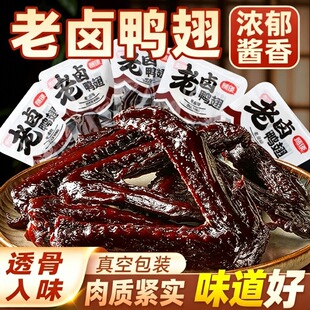 ���u�������uζ��؛�������ʳ������_����ʳ���e���|С���bҹ��