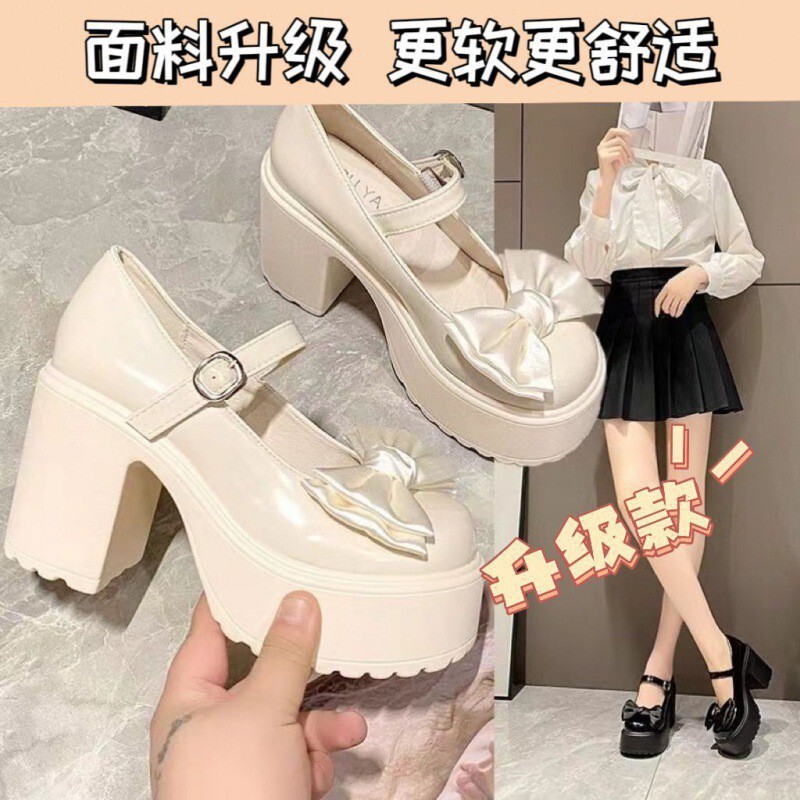 女性の靴 2023 春と秋の新ファッション厚底厚いヒールとスカート多用途の小さな革靴|undefined