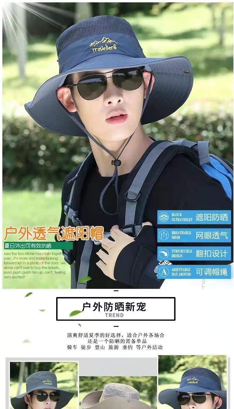 微信图片_202109220857445