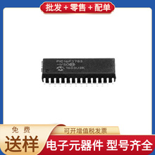 PIC16F1783-I/SO SOIC-28 MCP6002-I/SN 88E6390-A0-TLA2I