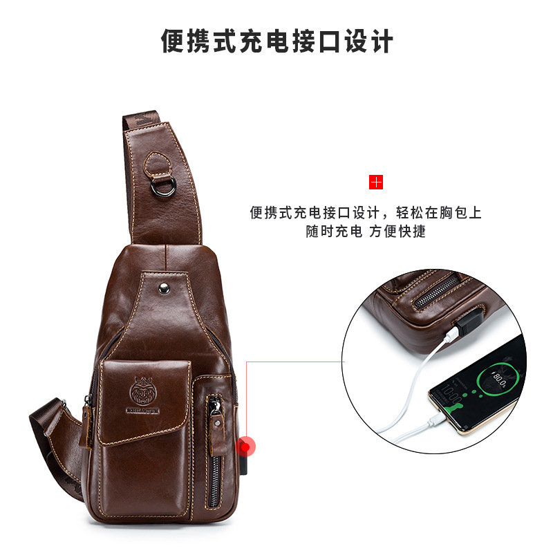 Túi đeo chéo nam da thật phong cách retro Âu Mỹ, có cổng USB, túi đeo ngực một vai — Màu cà phê, Màu đen, Màu xanh xám