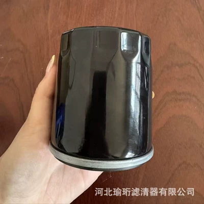 Suitable for Ford Oil filter