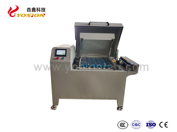 垚鑫科技YX-CM25坩埚混匀机 火试金混料机 助溶剂混匀机