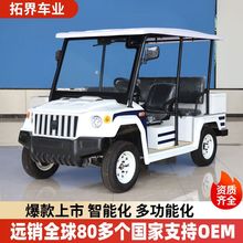 У�@��I����Ѳ��܇5��8�����^�^��[��܇늄�5������늄�Ѳ߉܇