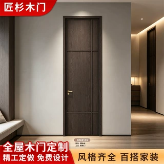 法式复古别墅房间烤漆木门全屋整装定制整套门专业厂家