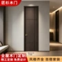 法式全屋专业定制整套门