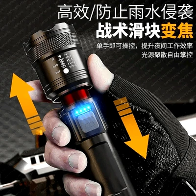 Super bright flashlight strong light charging outdoor small household tactical mini portable electric white laser multi-function long-range (UV fənərlər) - charged-display-can-zoom-strong-flashlight
