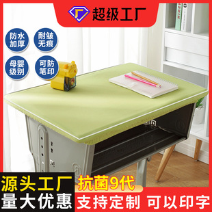 �W���������n�������L���ΌW�����WУ���Ҍ��þGɫ�����ו����|