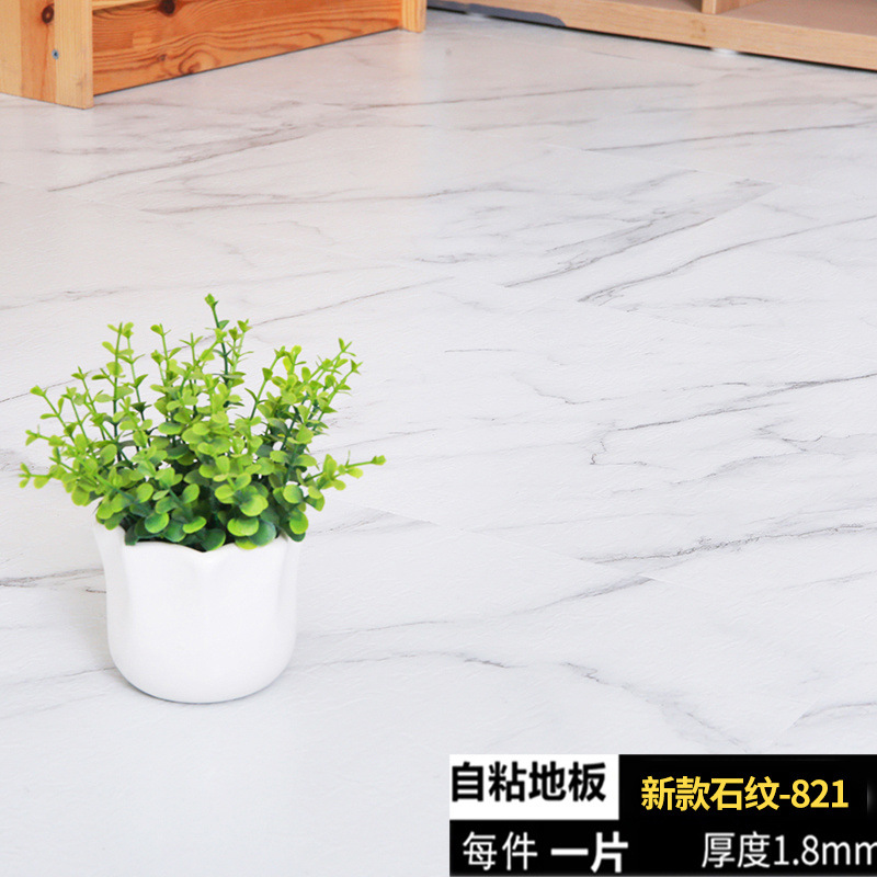 접착식 스톤 패턴-821 (45*45)