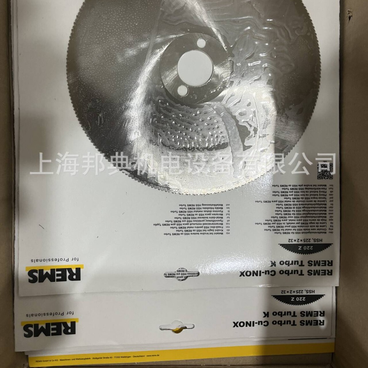 优势供应 德国 REMS 电动弯管机 高速钢圆锯片849703 R 原装进口