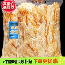 ���u̼���L�~Ƭ����~Ƭ���e��ζ��ʳ125gx4����ζ�I�B�m���ЋD