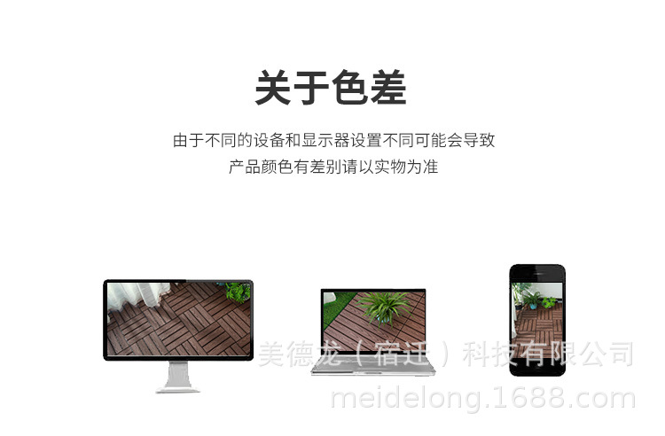 压花咖啡色_19.jpg
