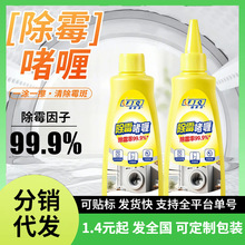 ��99.9%��ù�ʡ���ù���ˮ�۲����z�l����ϴ�C�zȦ��ù����