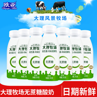 �W�����������o�����������Lζ�l��������243g*12ƿ����Ʒ