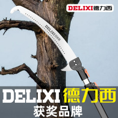 徳力西高枝のこぎりの剪定高空のこぎりの木の剪定木の木の木ののこぎりの長い棒の伸縮のこぎりの神器