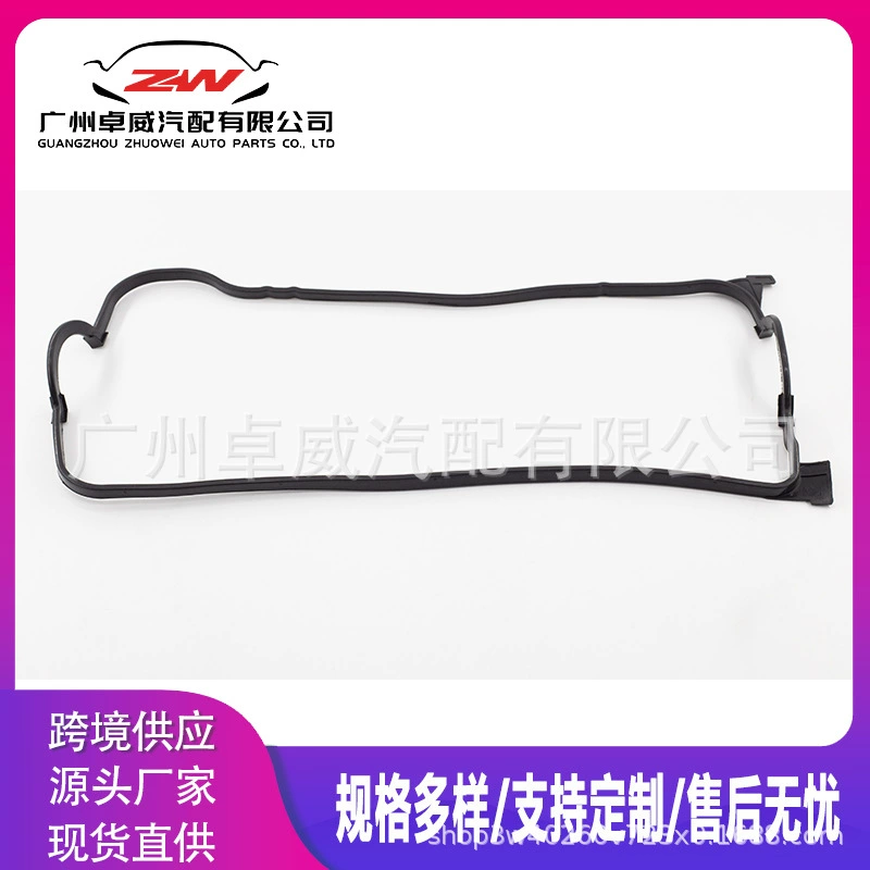 Прокладка клапанной крышки 12341-P08-000 подходит для масляного сальника свечи зажигания двигателя Honda Civic D15B