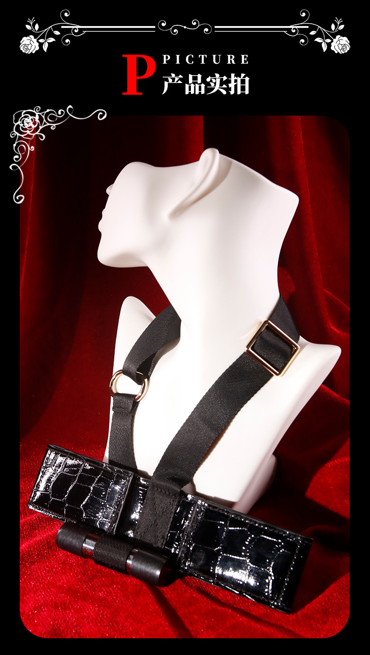 Door-Mounted Bondage Restraint Set with Handcuffs, Straps and ABS Hardware — detail image 27