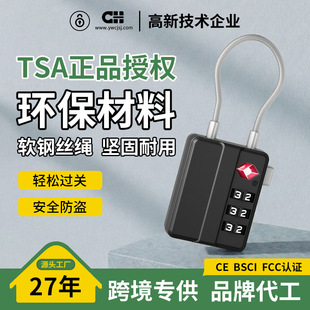 ������Ʒ���NABS���P�itsa���P���itsa lock�F؛���P�ܴa�i