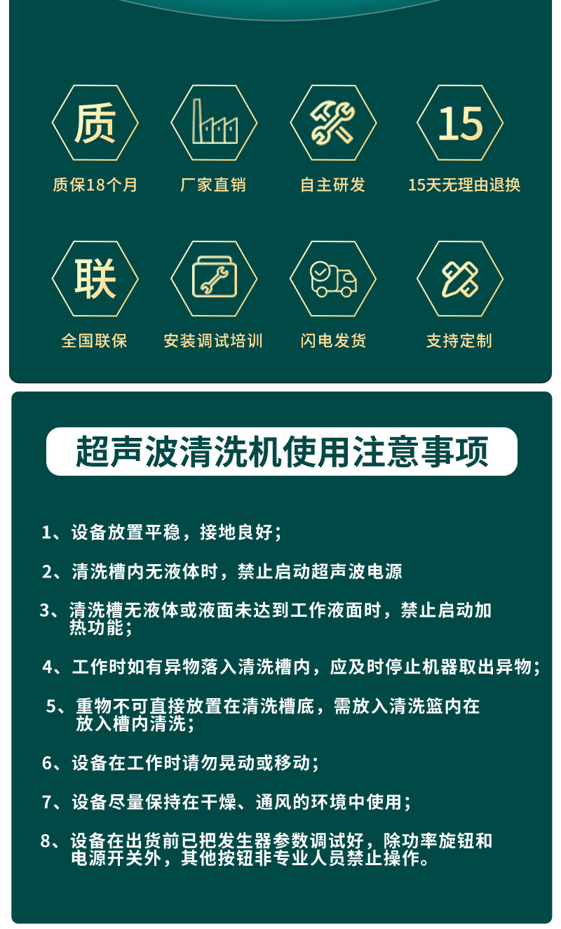 双槽详情_16.jpg