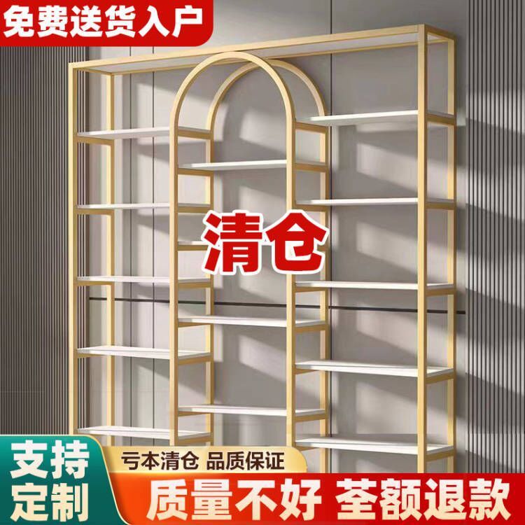 化妆品轻奢展示架美甲产品货架美容院置物架甲油胶柜子展柜多功能