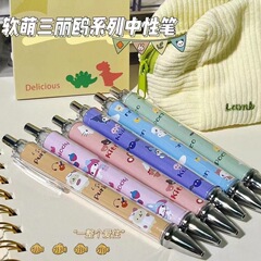 學生必備可愛文具用品考試辦公按動中性筆二維碼告logo制定捲紙筆