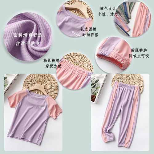 Children's Quick Dry Set Casual Sports Loose Boys' Outerwear Quick Dry Top Girls' Casual Summer Baby Set