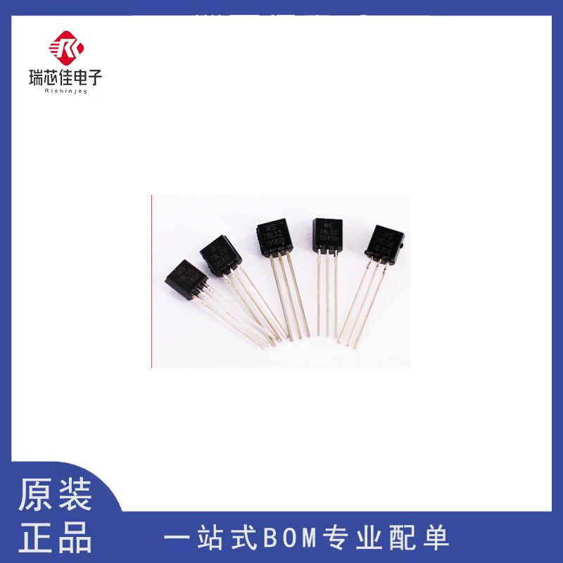 2N2222 2907 3904 3906 5551 5401 4401 4403TO-92直插晶体功率管