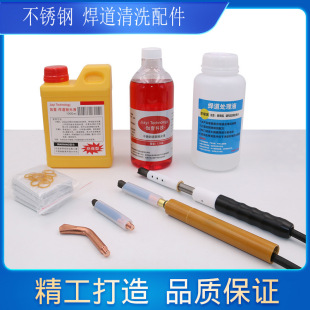 ���P䓺���̎��C����Һ/���d/ëˢ�^/�~�Q�^/���c���p��ϴ�C�Ĳ�