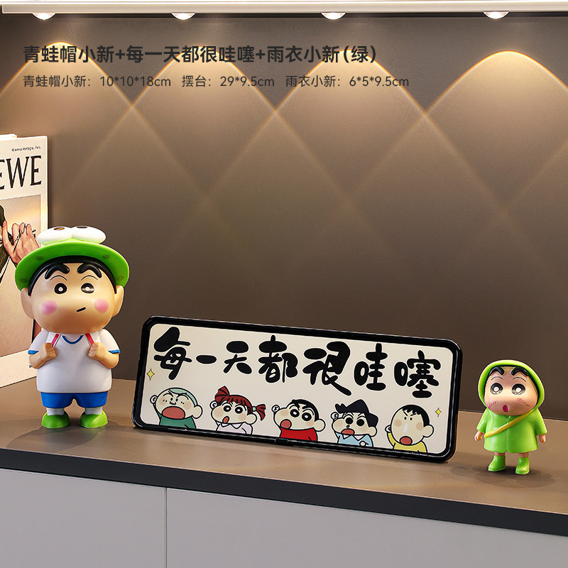 Xiaoxin 玄関装飾装飾品リビングルーム靴キャビネット収納ラックデスクトップ収納ボックステレビキャビネットソフト装飾ハイエンド|undefined