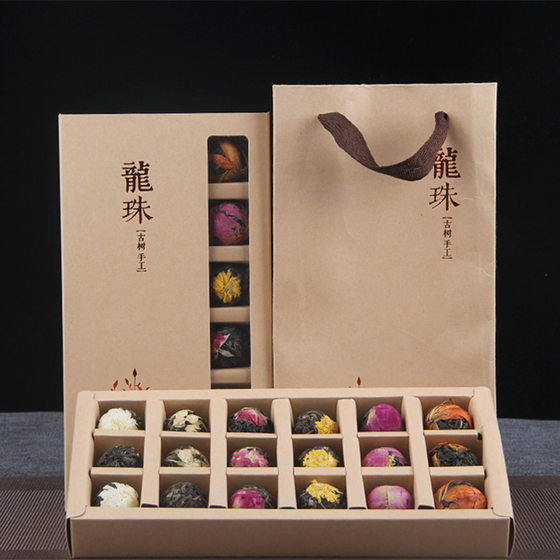 Flower fragrance Yunnan pu'er raw tea Dragon Ball Lily Rose Jasmine chrysanthemum peony flower tea Dragon Ball gift box wholesale