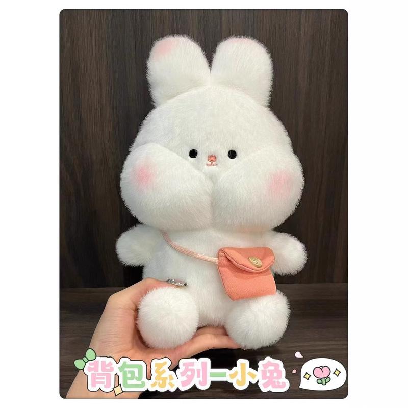 バックパック動物小さなぬいぐるみメーカー卸売 8inch グラビア人形人形結婚式の投げ人形ギフト|undefined