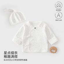 A��Ӥ���·�����뱳������������ƫ��ϵ����ñ����˯�°���ͯװ