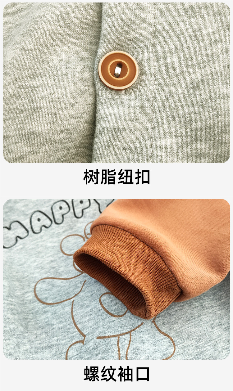 详情图