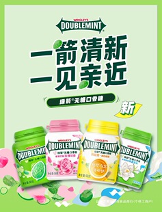 ����¹ͬ��G��������ԭζ���ɼs40�����������¿ښ��k������ʳ