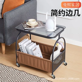 桌类、茶几;角几/边几;厨房置物架