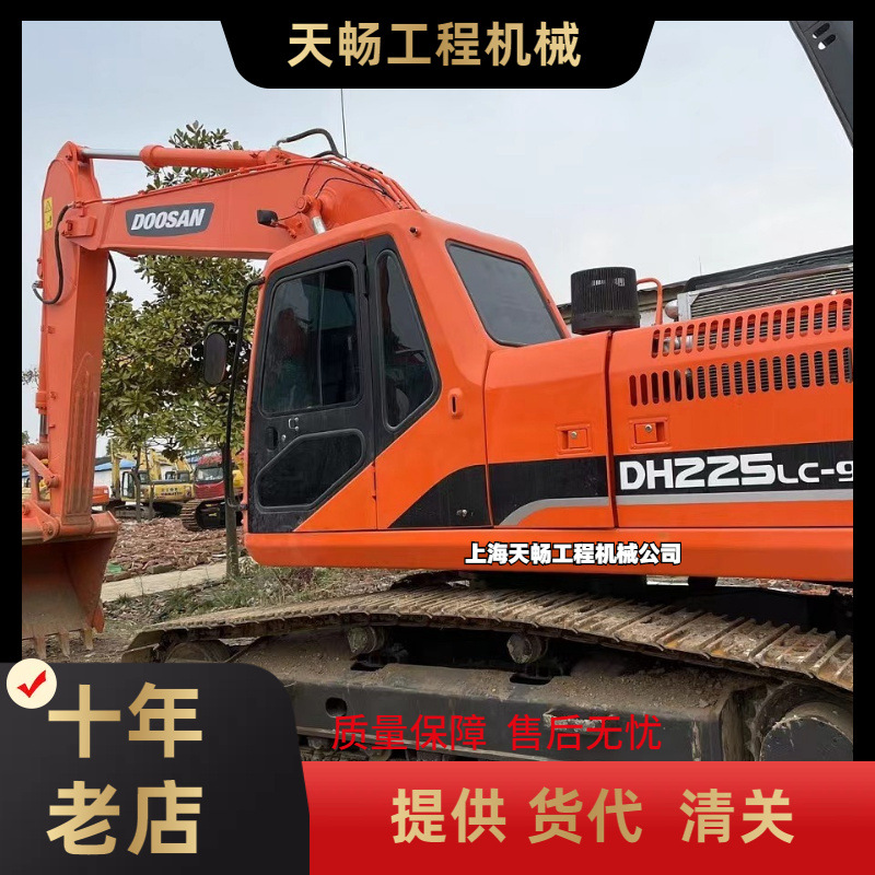 出售原装新款二手斗山挖机-斗山DX300挖机-DX225挖机-DX140挖机